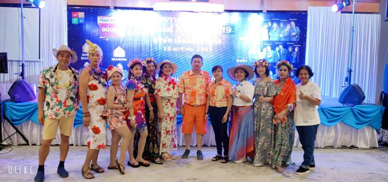 NewYear2020 (90)